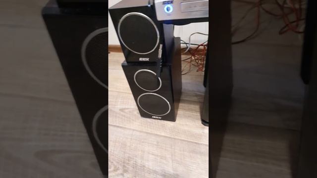 Bbk dk1440si