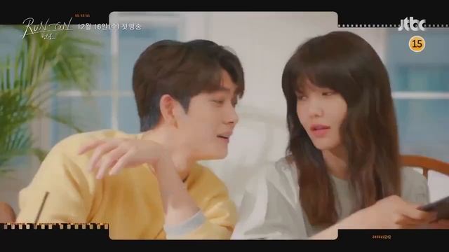 Run On - Teaser | Choi Soo Young| Kang Tae Oh |