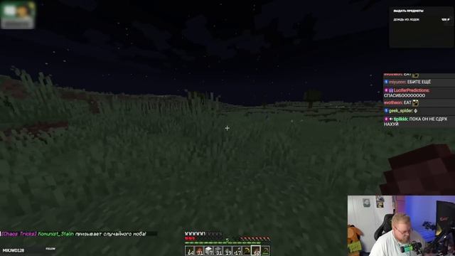 T2x2 ИГРАЕТ В MINECRAFT С ПРИКОЛАМИ ЗА ДОНАТ