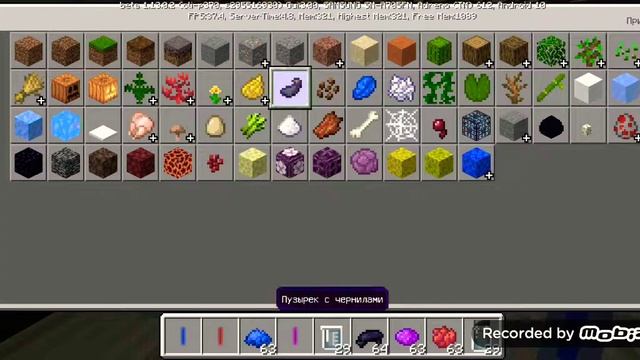 Химия в Майнкрафте?! Делаем неоновую палку и шар!