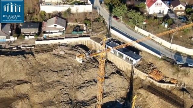 МФК «Имеретинские высоты» в Сочи.mp4