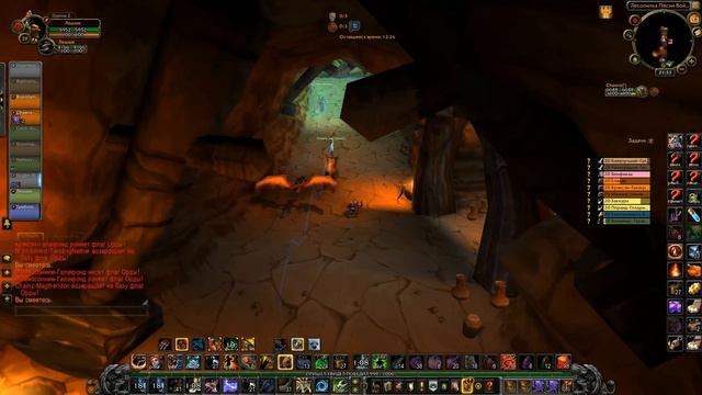 Twinks 20-29 WoW Legion Twinks Level 20-29 Wow. Ух ты мы вышли из бухты