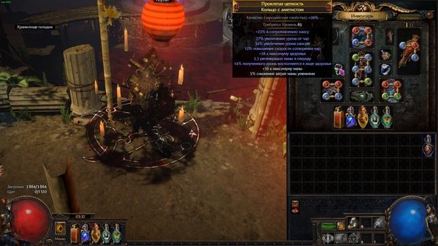 Path Of Exile: ТАНЧИТ И УБИВАЕТ ВСЕХ! Poison Spark Pathfinder. ДОРОГО!