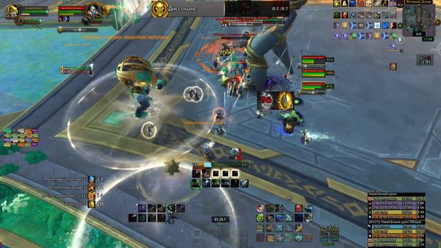 Бдительный Страж Мифик | Mythic : Vigilant Guardian   X|O Hunt POV