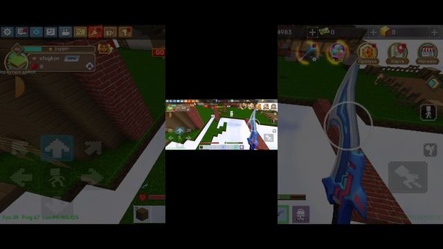 играю в скай блок часть 1 (строю паркур)