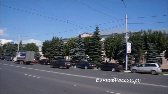 ПриватБанк в Рязани