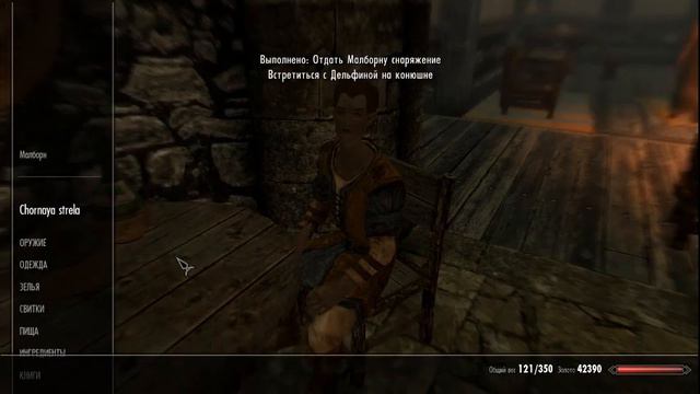 6eba1c53efdfae0b32f204621324dd24