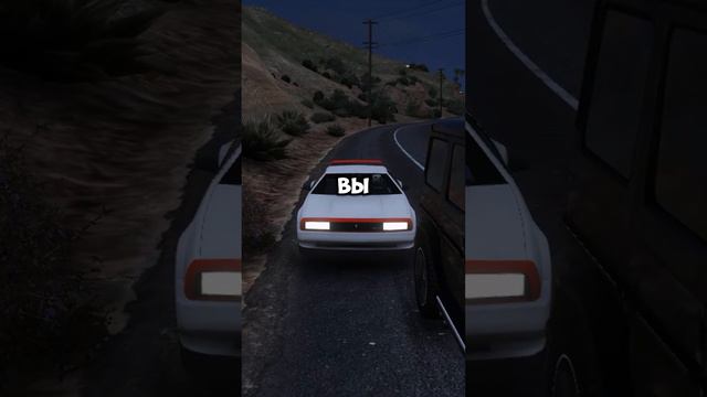 Ограбление гта делориан #gta5 #gta5rp #гта #crmp #radmirrp #gtatp