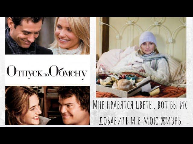 КиноРазбор с МИЛОЙ СЕРГИЕНКО