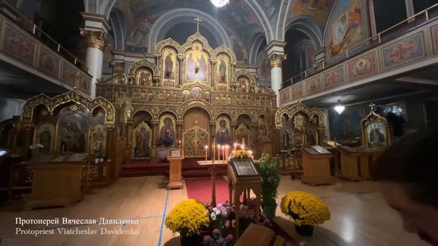 Молебен о умножении любви 14/10/2021