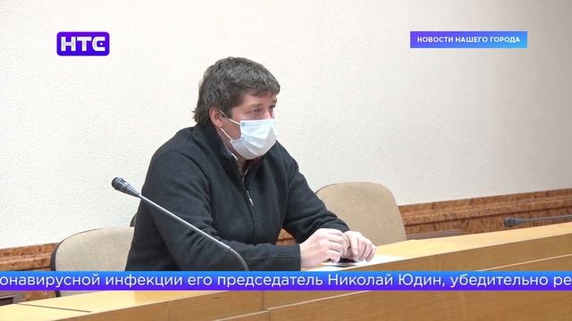 Оперативный штаб от 27 октября 2020 года