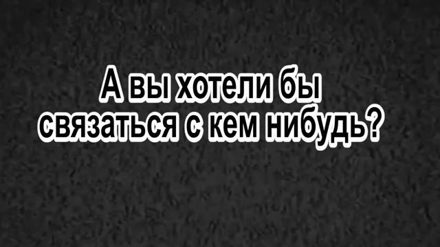 Акустическая симфония