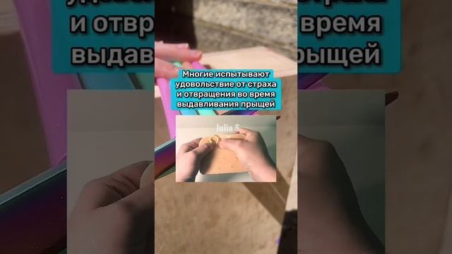 ЧТО БУДЕТ, ЕСЛИ РОДИТЬ В САМОЛЁТЕ