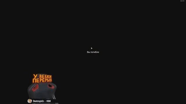 Такое Не Выиграть в CS:GO | DAYZ