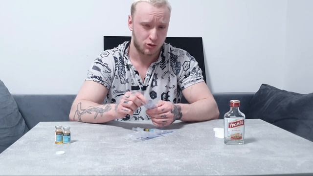 Hilma Biocare Тренболон Енантат Итоги