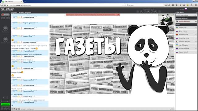НЕОБЫЧНЫЙ СПОСОБ РЕКЛАМЫ КАНАЛА НА YOUTUBE / СПОСОБЫ ПРОДВИЖЕНИЯ YOUTUBE