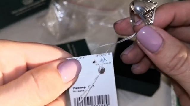 ?Заглядываем в посылки.?Обзор заказов серебряных украшений, распаковка
