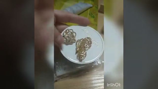 Заказ Avon каталог Апрель 2021