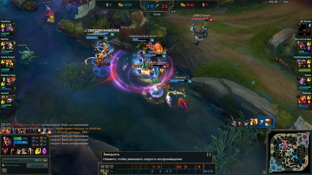 Звоните в скорую, мне плохо