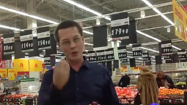 Энергия ЦИ и здоровье