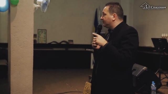 Дары Духа ч.4