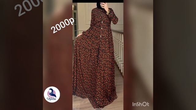 Штапель плотныйне садится особо и не просвечивает?