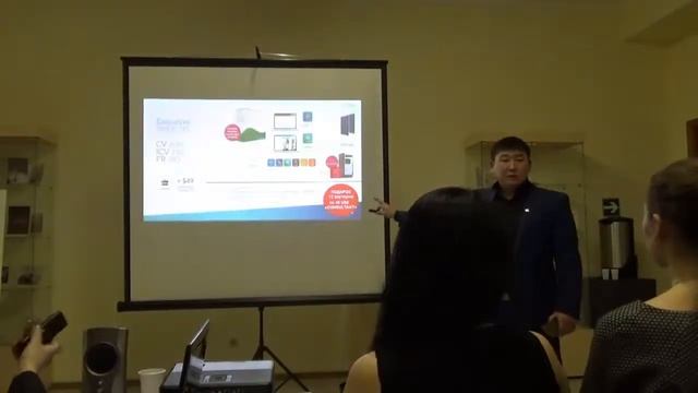 Презентация компании WORLDGN .г Томск 23.04.2015.