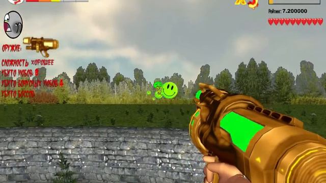 KARMADROCHER3D 2014 03 03 13 23 13 96