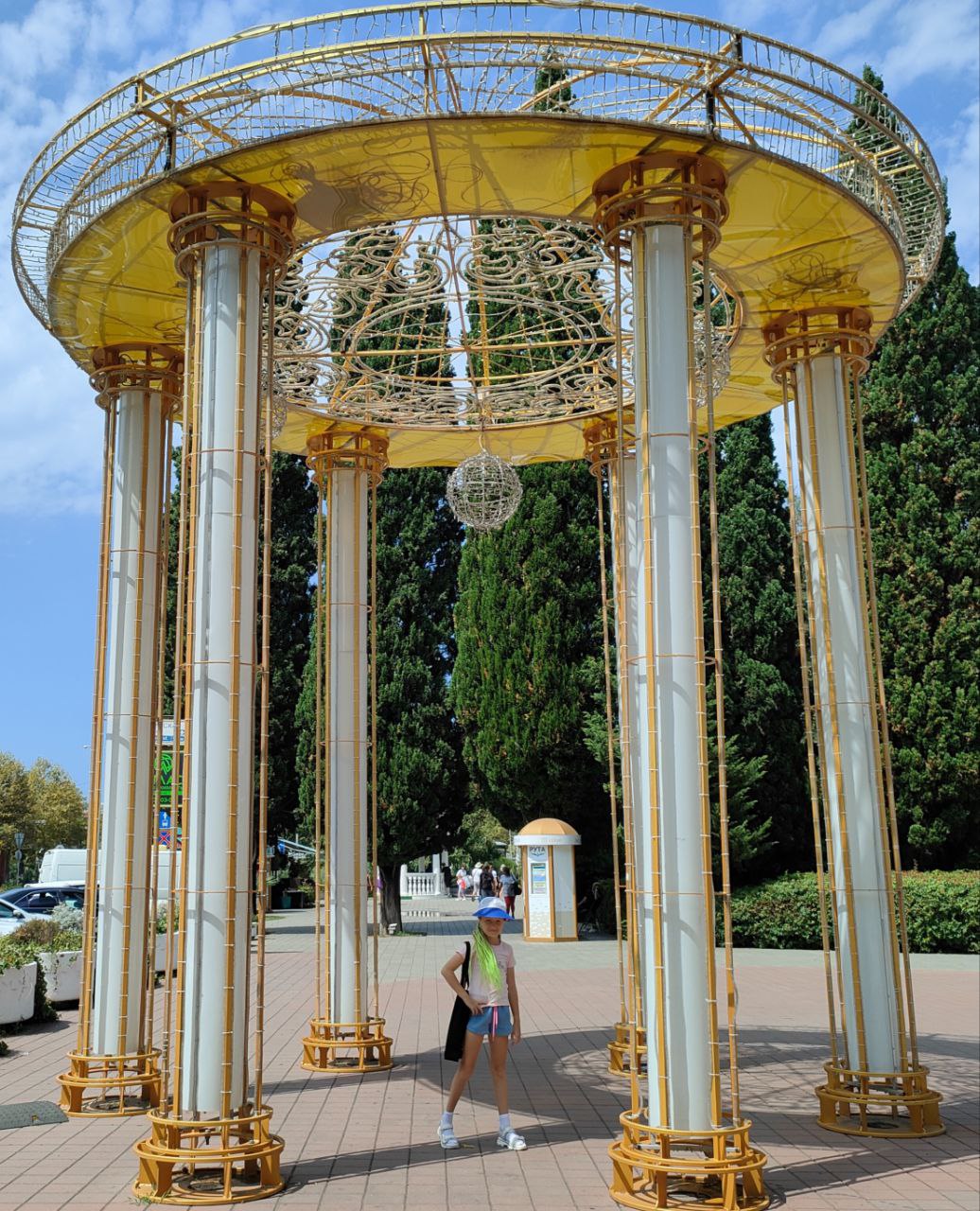 2022 Отпуск в Адлере.mp4