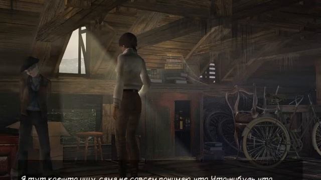 Syberia #4: Пещера Ганса
