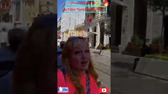 СТАМБУЛ ?? ИСТИКЛЯЛЬ / ТУРЦИЯ / Istiklal Caddesi  Taksim / ISTANBUL