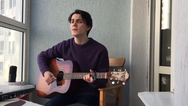 Lil Peep - CryBaby Cover - Nirvana Style