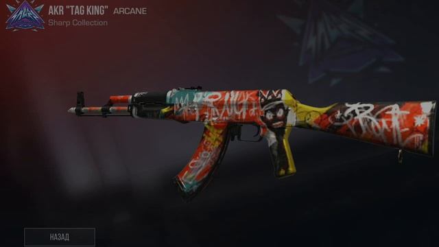 VID_2024-02-28-21-48-04.mp4