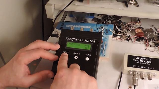 Синтезатор частоты  Si5351