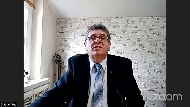 Проколотое ухо - Петр Стратан