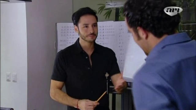 PyP-109