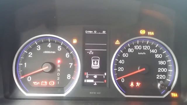 Домовой помощник технический