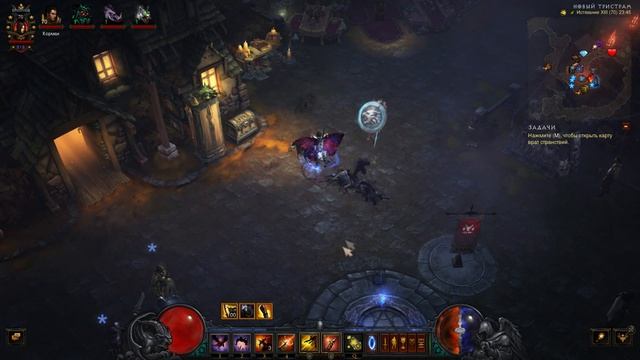 Diablo 3 : RoS ► Билд Охотника на Демонов 