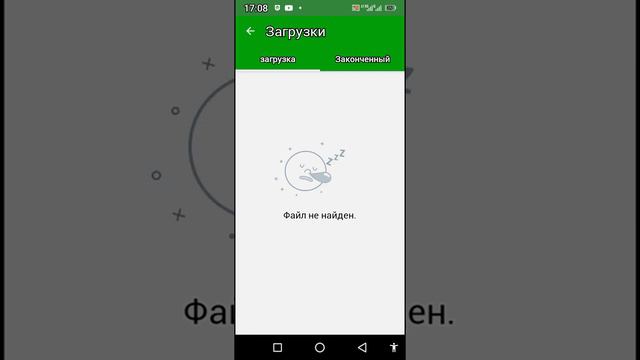 :) как сделать чтобы все дома и локаций были❤