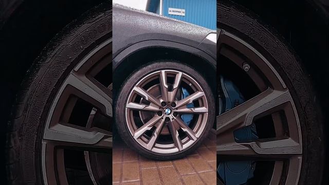 Домашний Комфорт