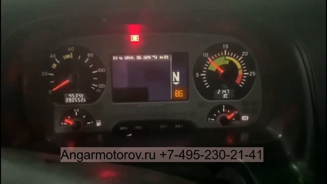 Насос водяной ОЖ MR20DD MR20DDT Nissan Qashqai X-Trail Teana Sentra Renault Clio Laguna Megan 2.0
