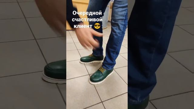 2 декабря 2021 г.