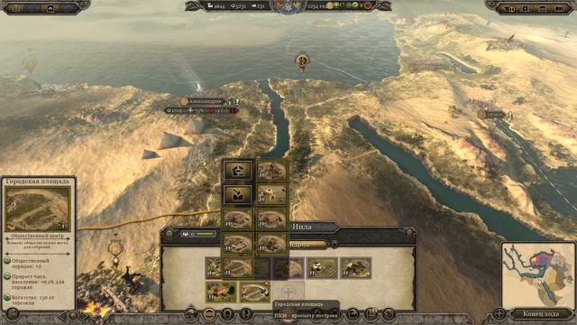 Total War в 2023 💥 Medieval Kingdoms Mod 💥 Прохождение