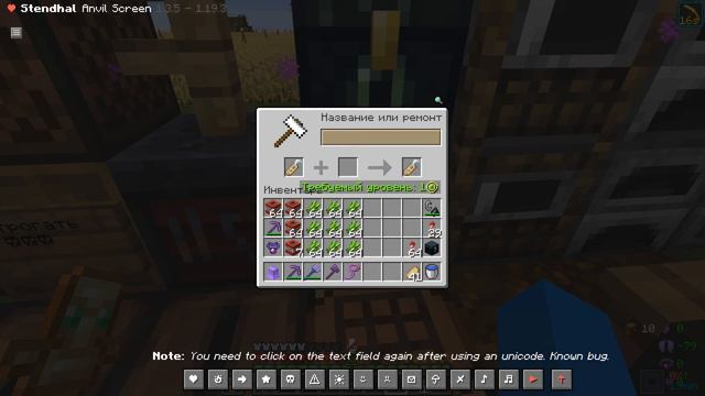 Удивительные идеи для дома