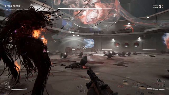 ЗМЕЙКА И ЗАБАГОВАННЫЙ ПЛЮЩ | Atomic Heart #12