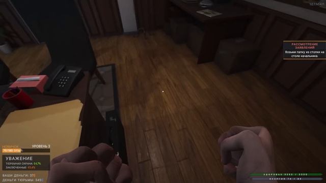 ПОПЫТКА ПОБЕГА + ЧТО ЗА ПАПКА В КОМПЕ НАЧАЛЬНИКА ► Симулятор тюрьмы ► Prison Simulator