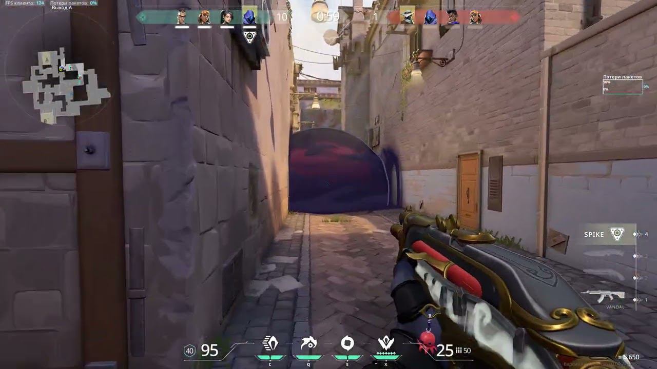 лютие 3 кила, потом раунд вкакали