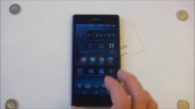 Sony Xperia Z1 - демонстрация работы