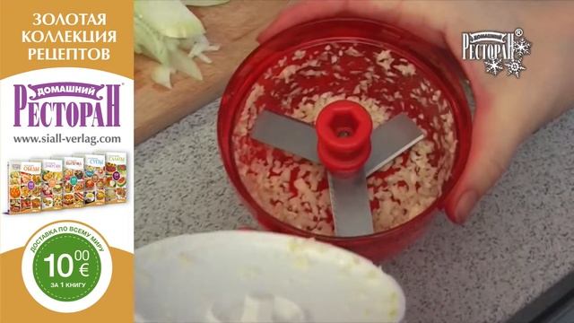 Свёкла по-корейски. Домашний ресторан