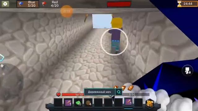 как сламать оружее в блок монго